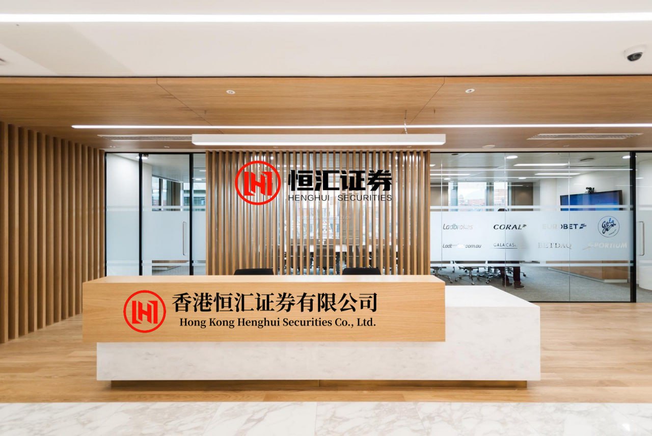 红领金服 风声｜三人小群“吃瓜”被拘留：你的微信私聊，算不算“公然散布”？