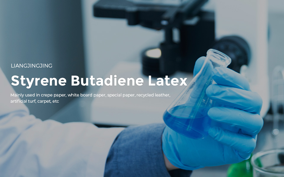 To be the reformer of Latex field
